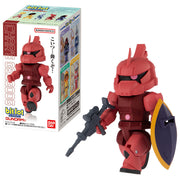 Bitlot Gundam 3 without Gum
