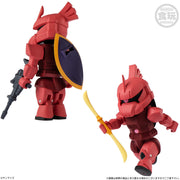 Bitlot Gundam 3 without Gum
