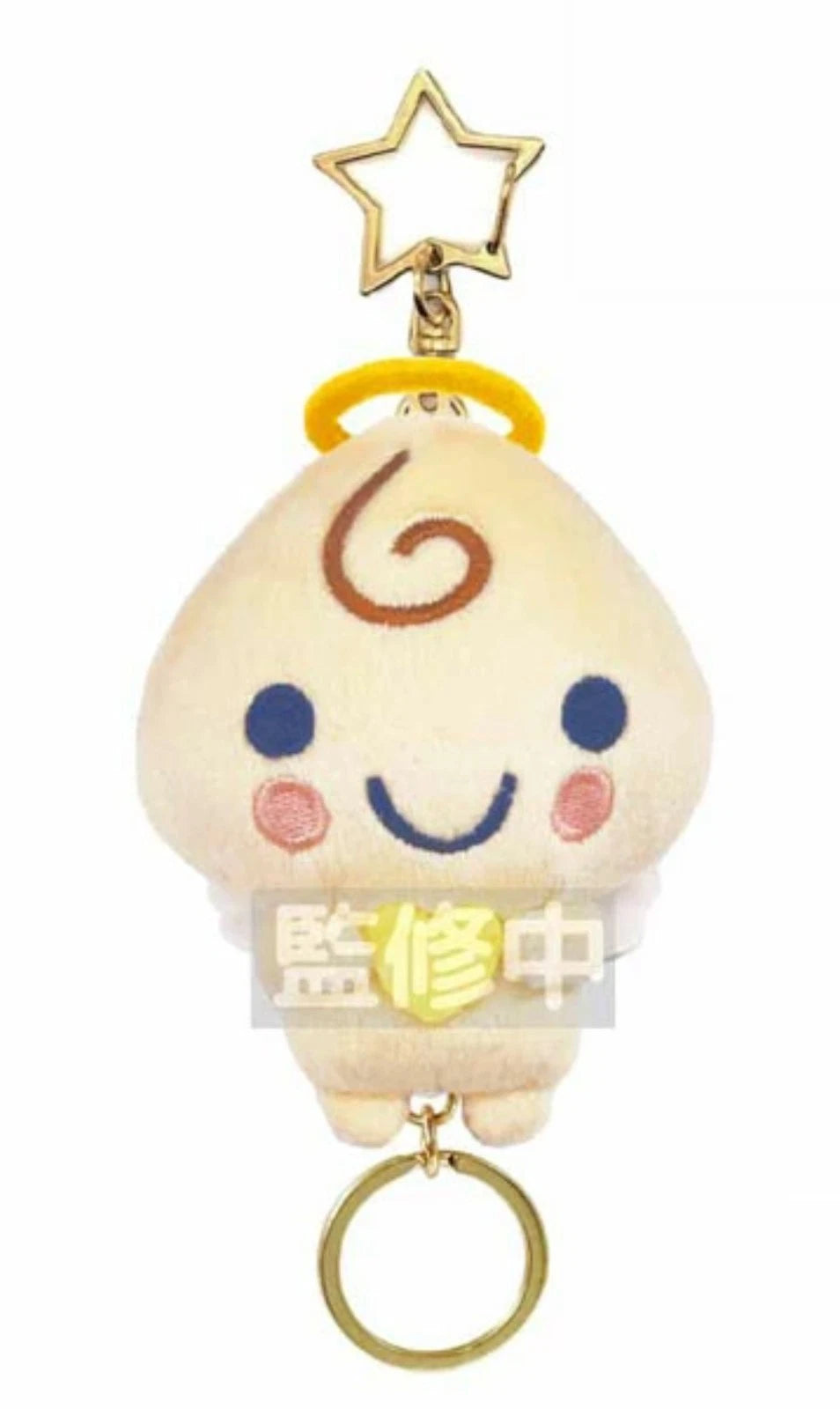 image1_Puchi Plush Tamagotchi Kuriten