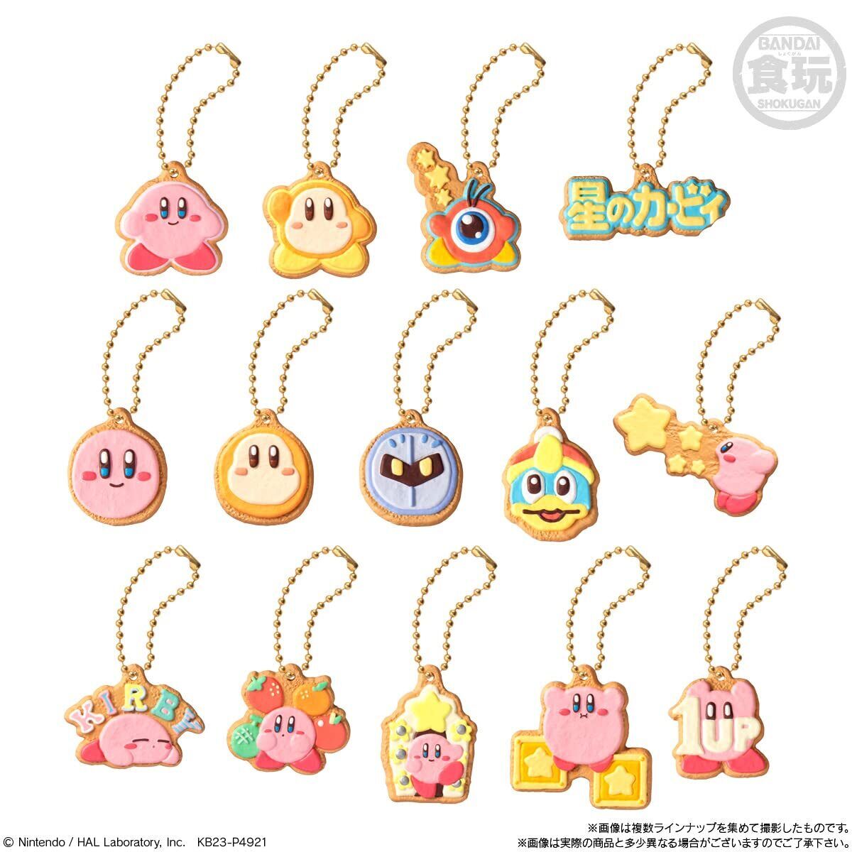 Kirby Cookie Charm Cot without Gum