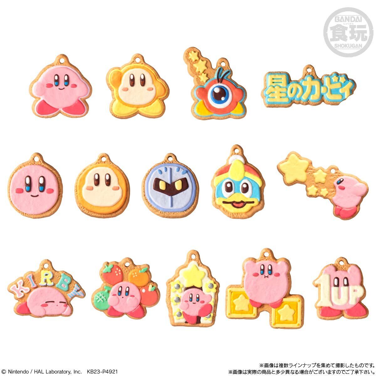 Kirby Cookie Charm Cot without Gum