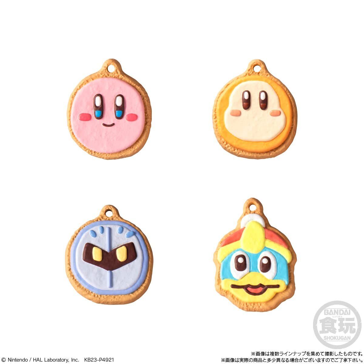 Kirby Cookie Charm Cot without Gum