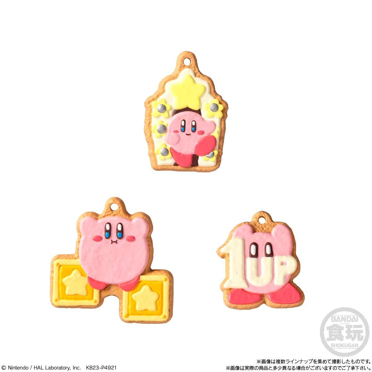 Kirby Cookie Charm Cot without Gum