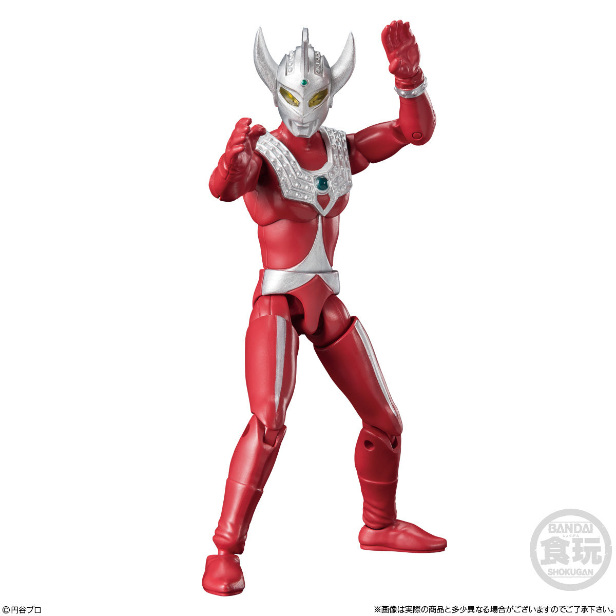 Chodo Alpha Ultraman 5 W/O Gum (10PCS/DP MOQ)