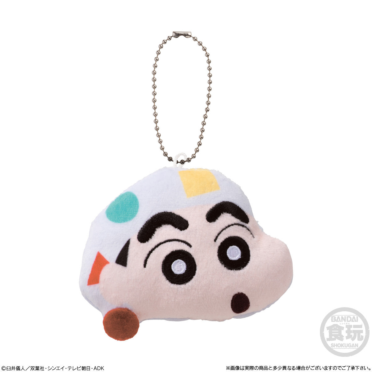 Crayon Shin-Chan Mofukotto W/O Gum