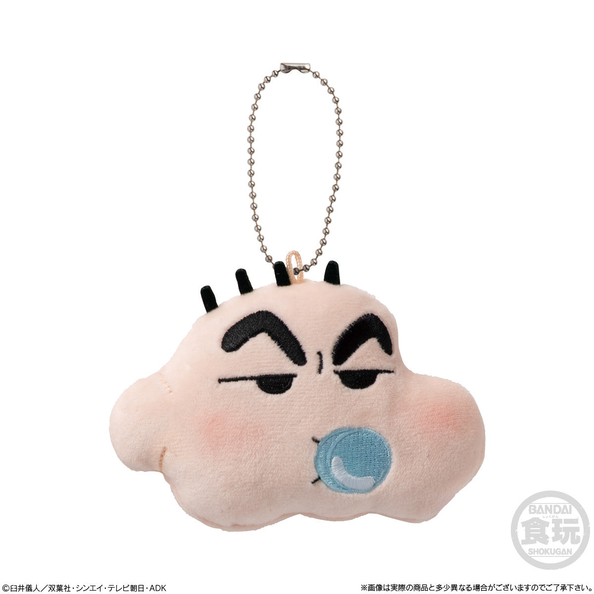 Crayon Shin-Chan Mofukotto W/O Gum