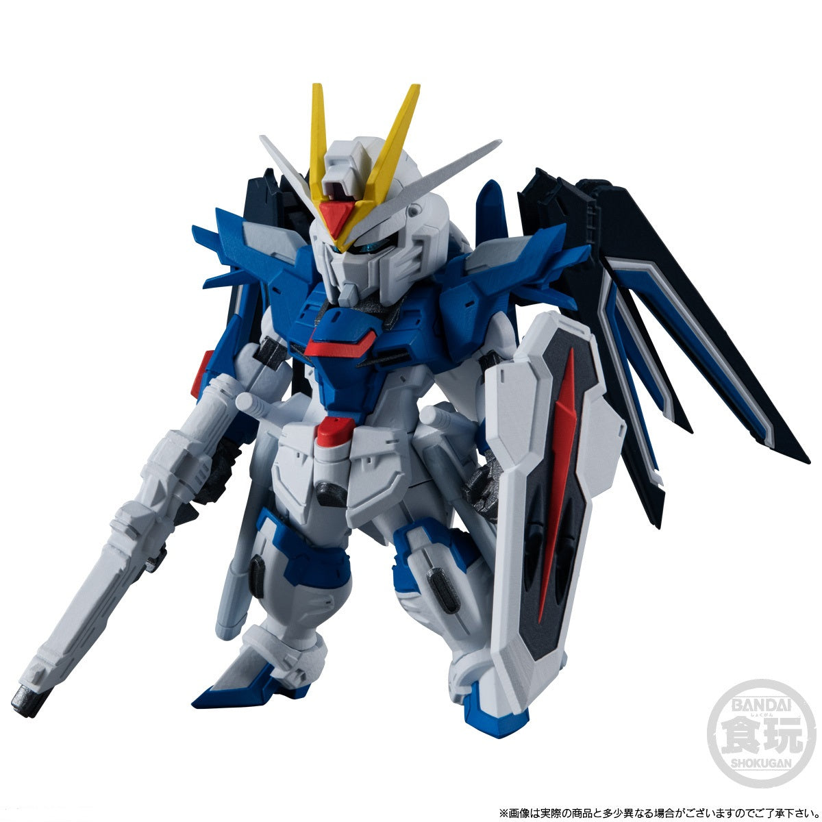 FW Gundam Converge #24 without Gum