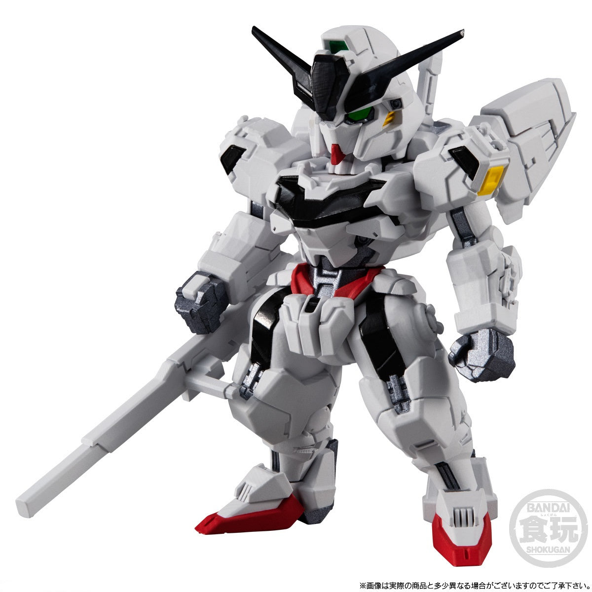 FW Gundam Converge #24 without Gum