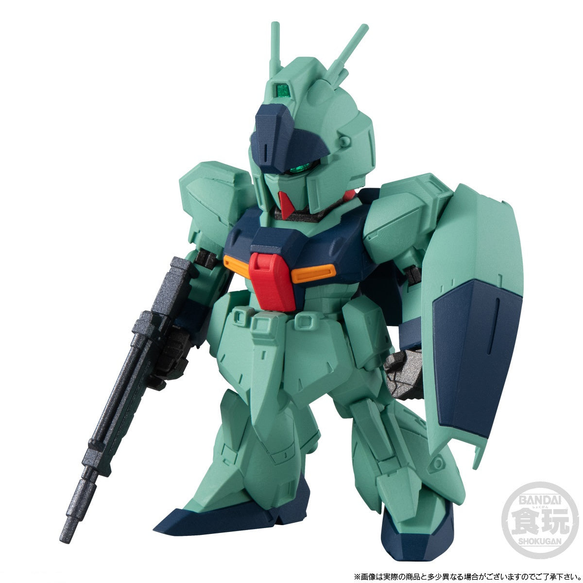 FW Gundam Converge #24 without Gum