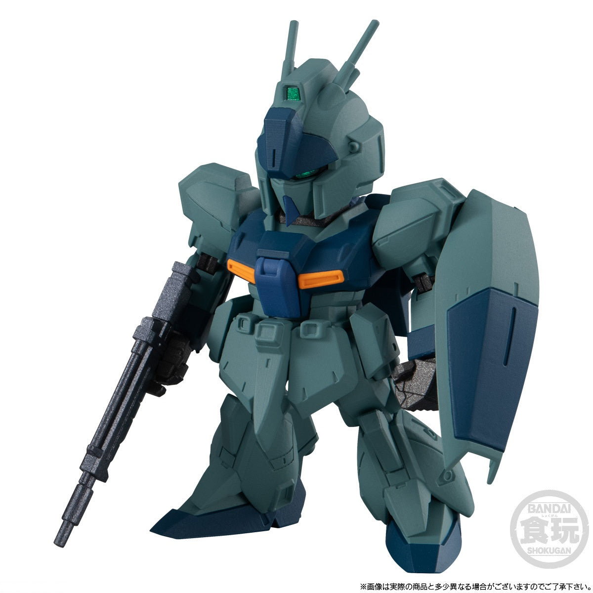 FW Gundam Converge #24 without Gum