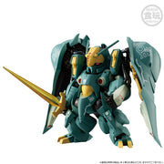 FW Gundam Converge Core Quin Mantha W/O Gum