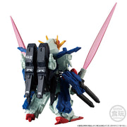 FW Gundam Converge Gundam Core Full Armour ZZ Gundam W/O Gum