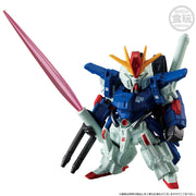 FW Gundam Converge Gundam Core Full Armour ZZ Gundam W/O Gum