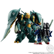 FW Gundam Converge Gundam Core Full Armour ZZ Gundam W/O Gum