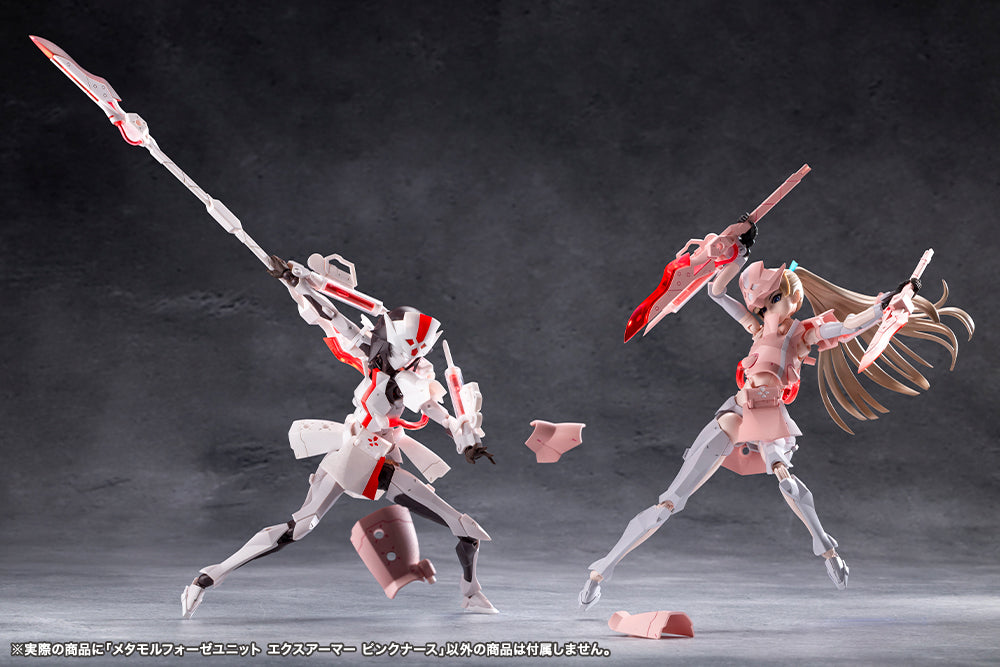 MEGALOMARIA UNLIMITED UNIVERSE - METAMORPHOSE UNIT EXARMOR PINK NURSE