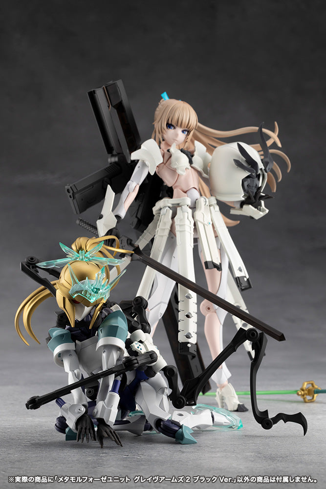 MEGALOMARIA UNLIMITED UNIVERSE - METAMORPHOSE UNIT GRAVE ARMS2 BLACK Ver.