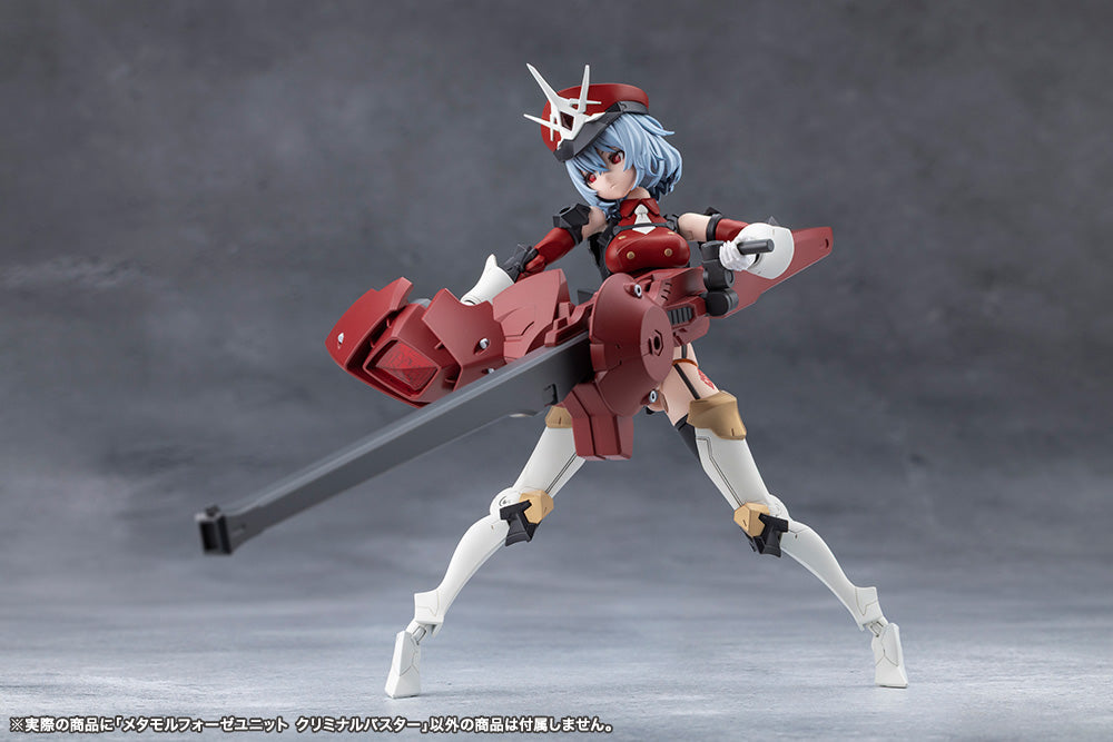 Megalomaria Unlimited Universe - Metamorphose Unit Criminal Buster