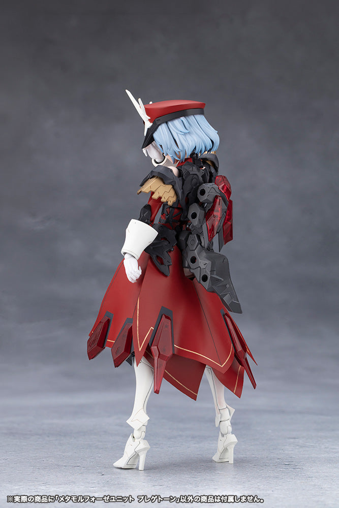 Megalomaria Unlimited Universe - Metamorphose Unit Phlegethon