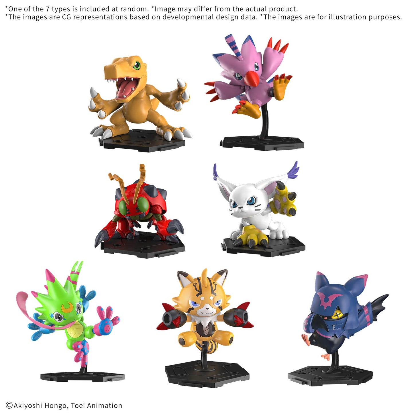 image1_Digimon Gathering Part 1