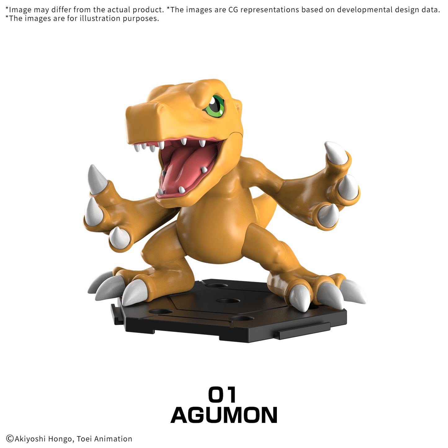 image7_Digimon Gathering Part 1