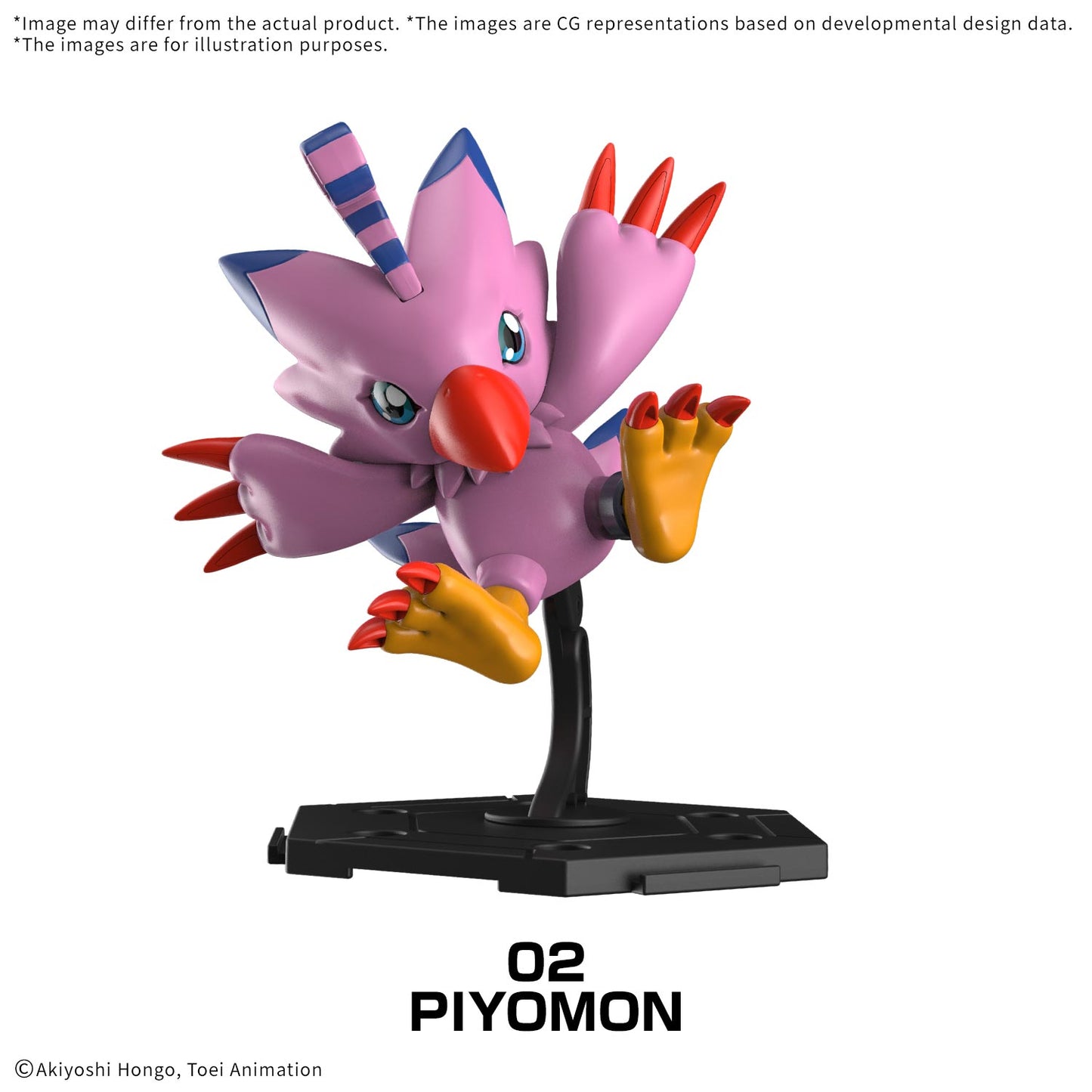 image8_Digimon Gathering Part 1