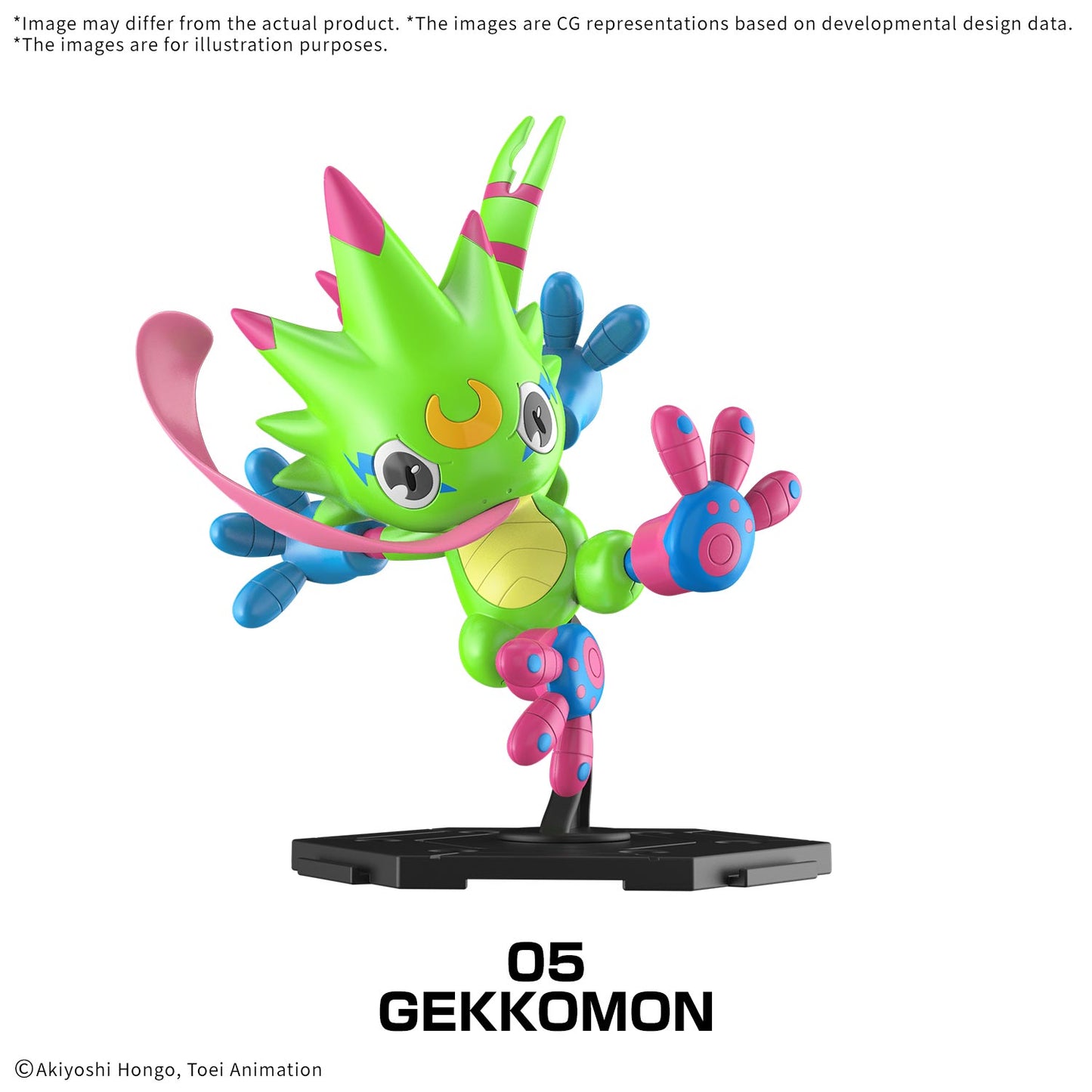 image4_Digimon Gathering Part 1