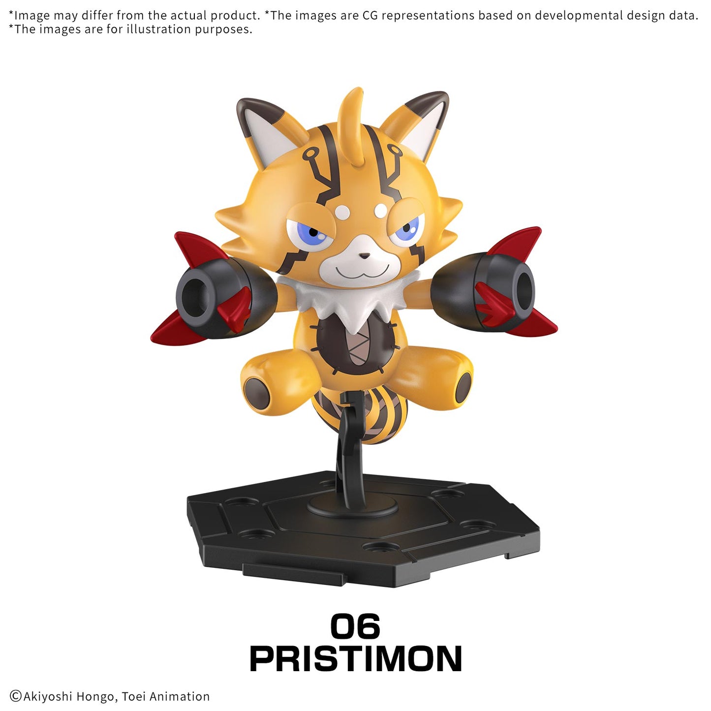 image5_Digimon Gathering Part 1