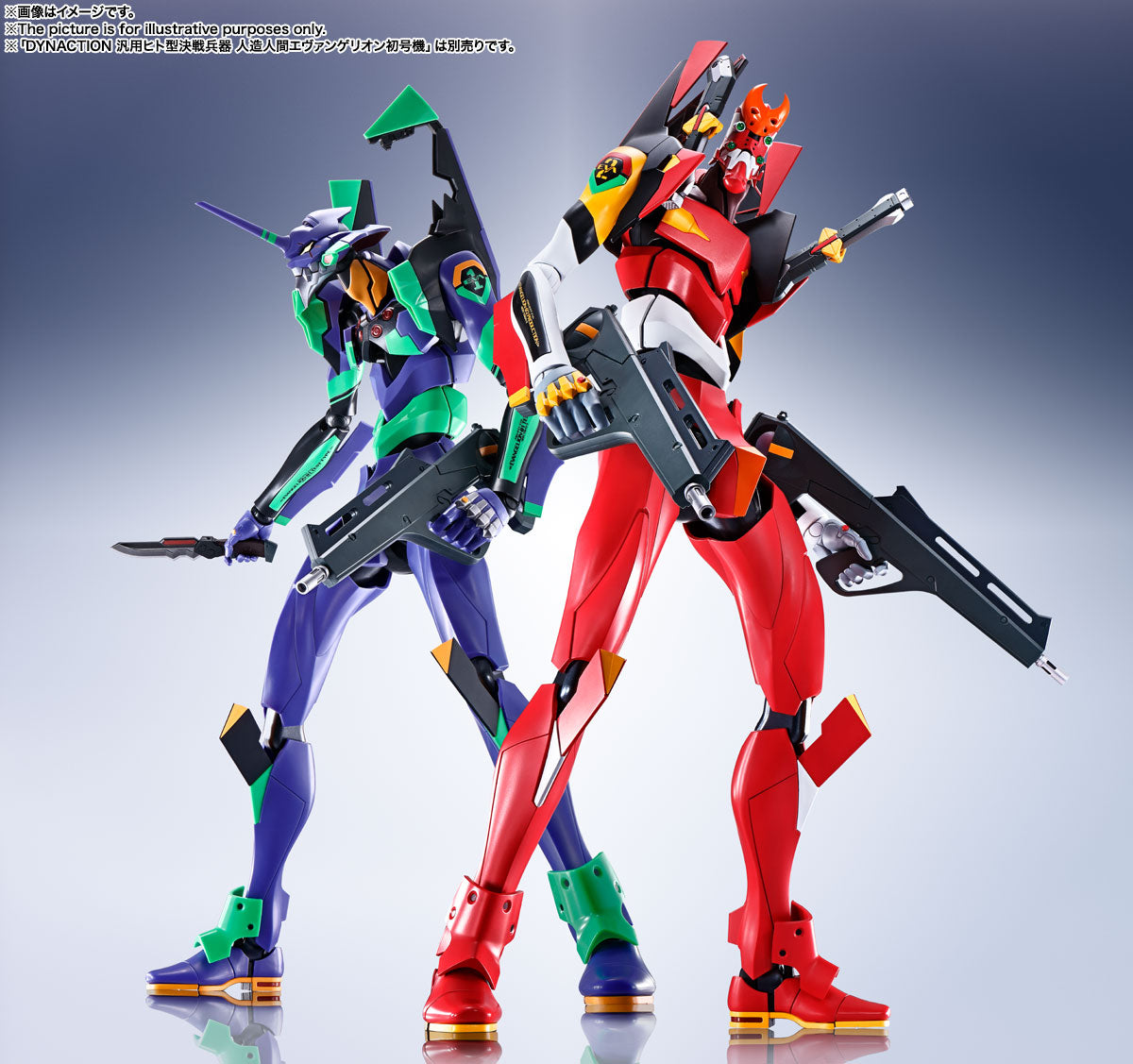 DYNACTION Multipurpose Humanoid Decisive Weapon EVANGELION02