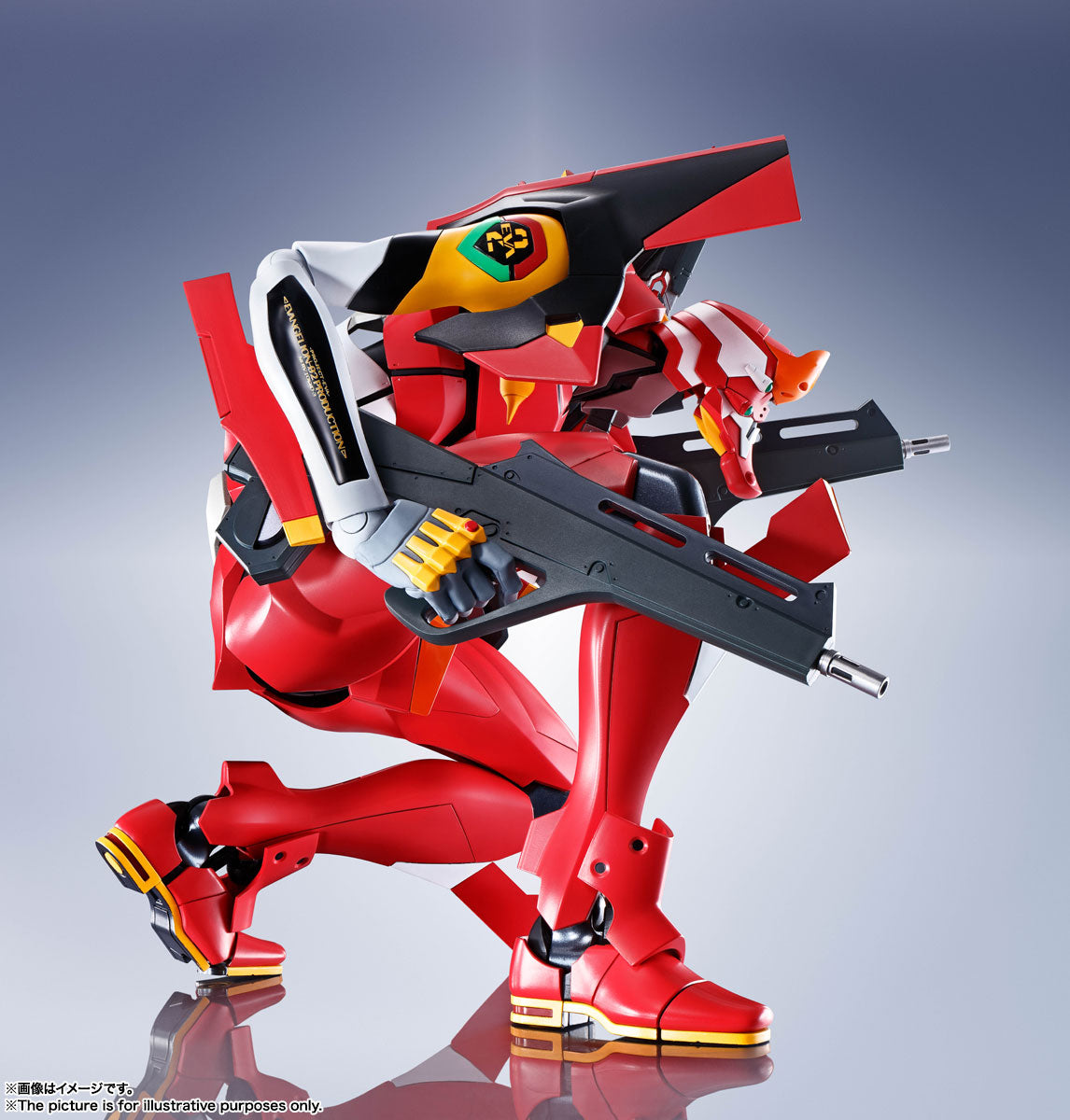 DYNACTION Multipurpose Humanoid Decisive Weapon EVANGELION02