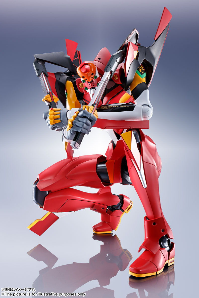 DYNACTION Multipurpose Humanoid Decisive Weapon EVANGELION02