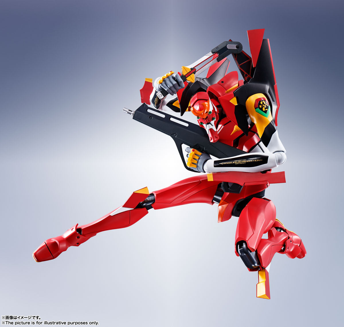 DYNACTION Multipurpose Humanoid Decisive Weapon EVANGELION02