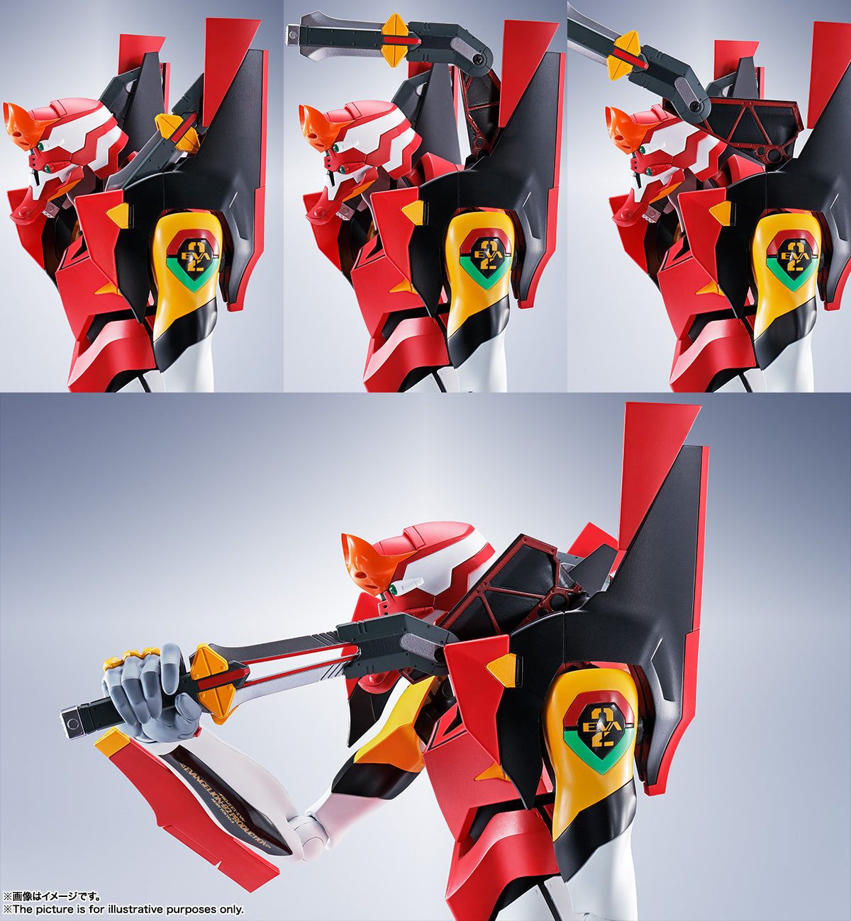 DYNACTION Multipurpose Humanoid Decisive Weapon EVANGELION02