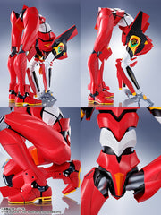 DYNACTION Multipurpose Humanoid Decisive Weapon EVANGELION02