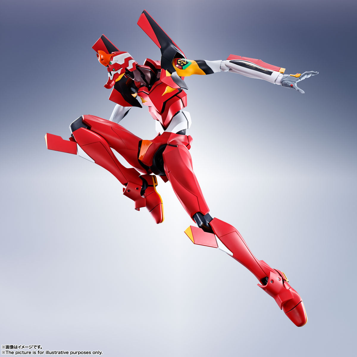 DYNACTION Multipurpose Humanoid Decisive Weapon EVANGELION02