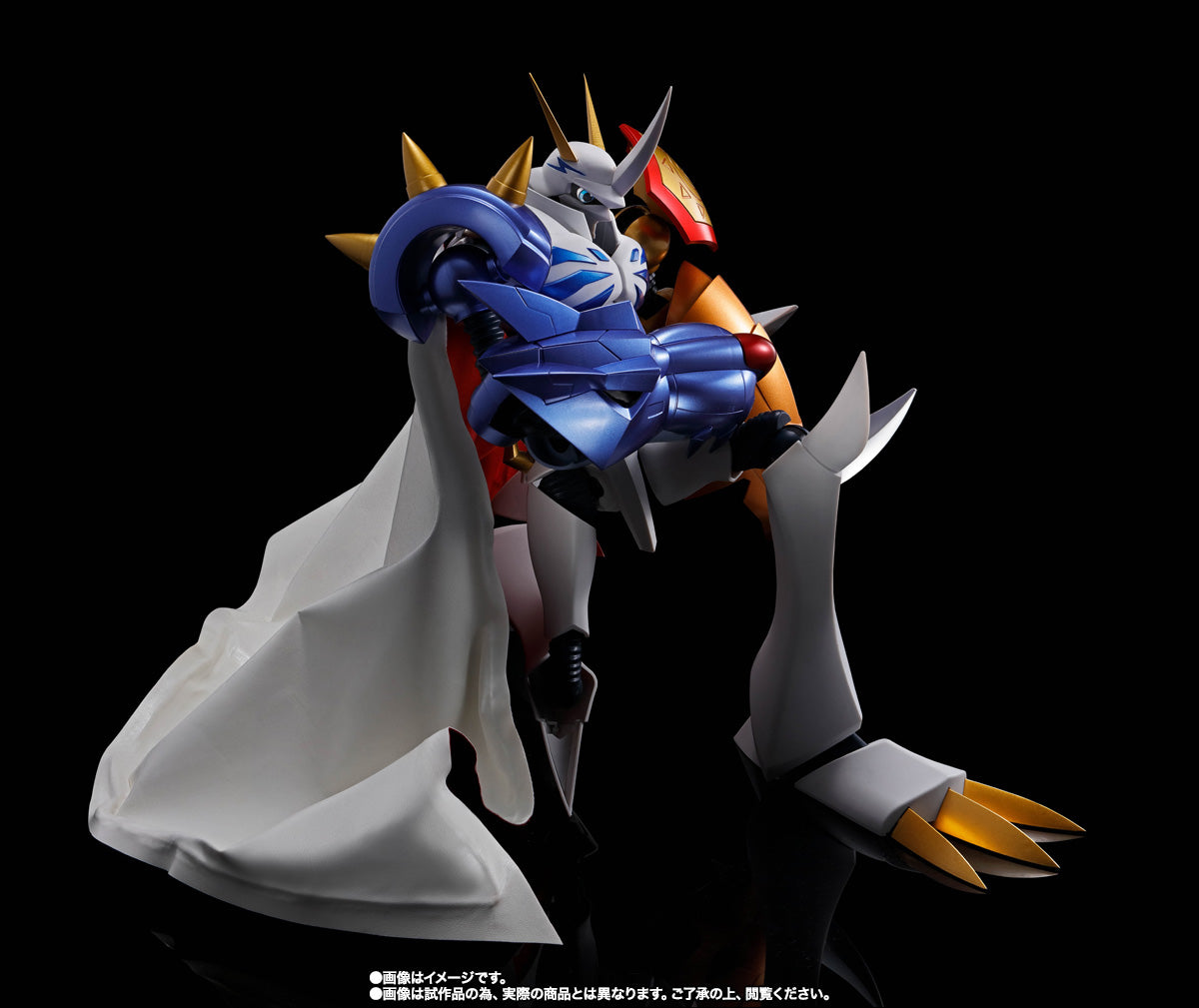 DYNACTION OMEGAMON