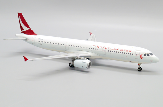 1/200 MISC A321 B-HTG