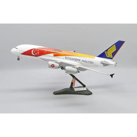 1/200 Singapore Airlines Airbus A380 "SG50" Reg: 9V-SKJ with Stand