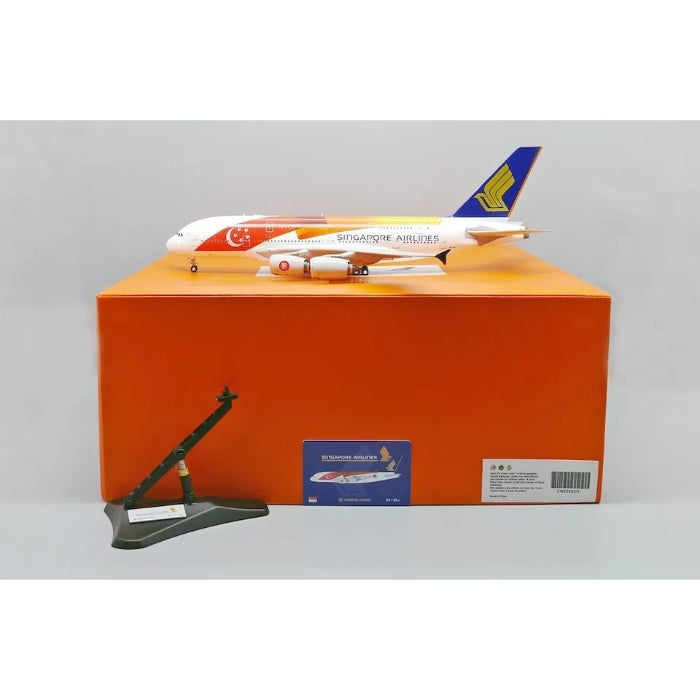 1/200 Singapore Airlines Airbus A380 "SG50" Reg: 9V-SKJ with Stand