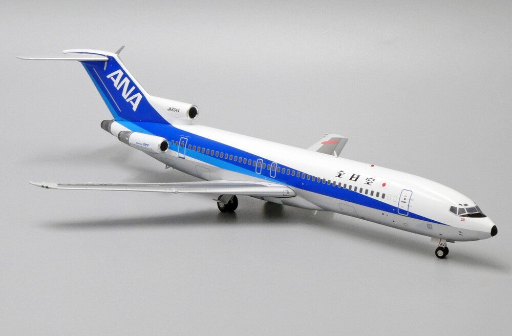 1/200 ALL NIPPON AIRWAYS B727-200 JA8344 W/STAND