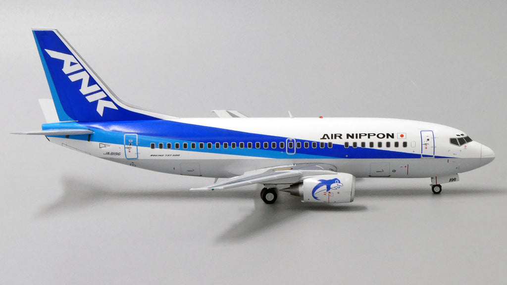 1/200 Air Nippon B737-500 JA8196