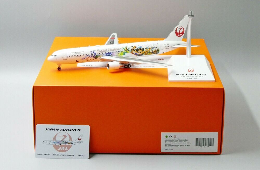 JAL B767-300ER  35th Celebration  JA612J