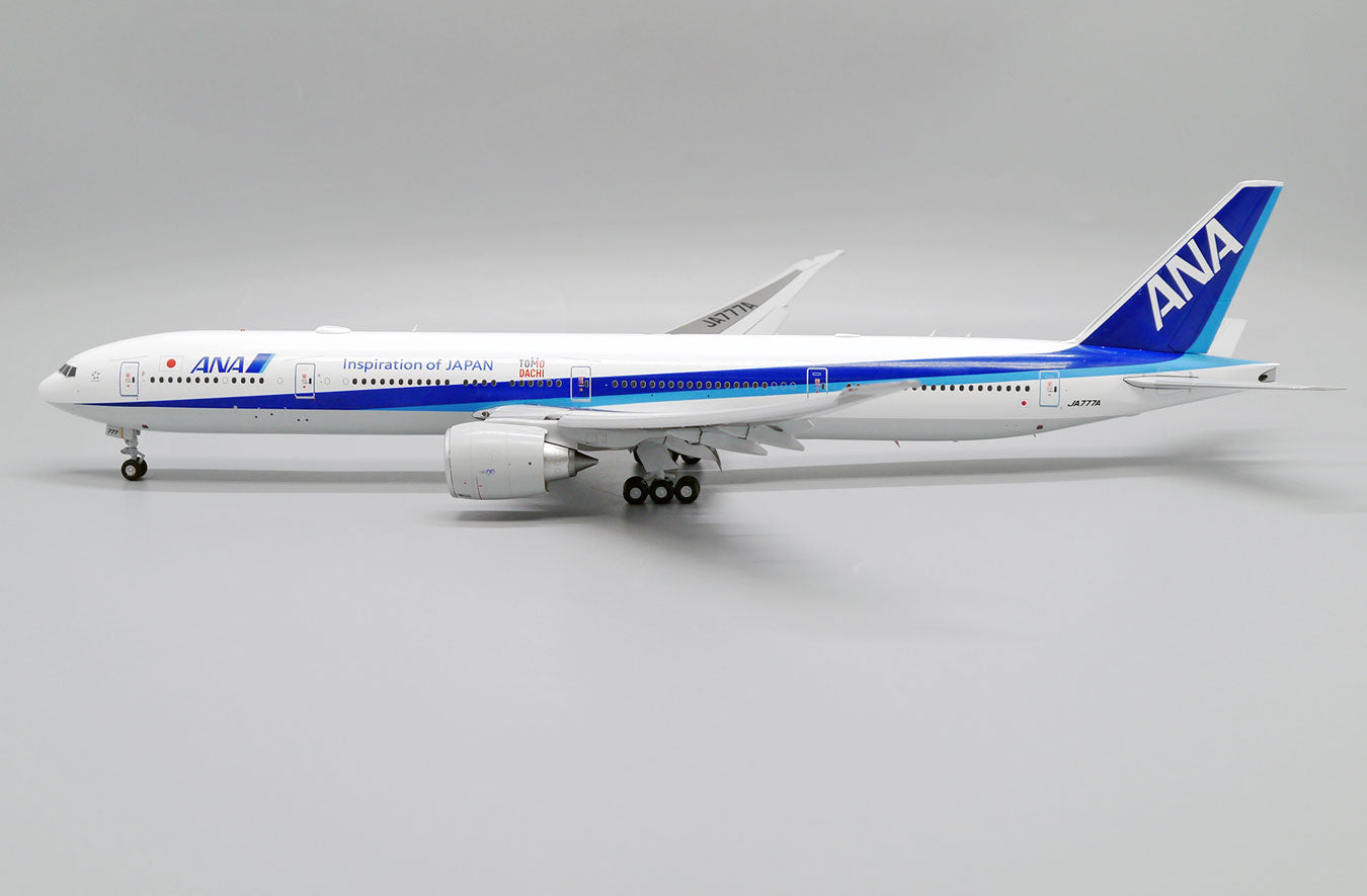 1/200 ANA B777-300ER JA777A "Tomodachi" (Flaps Down)