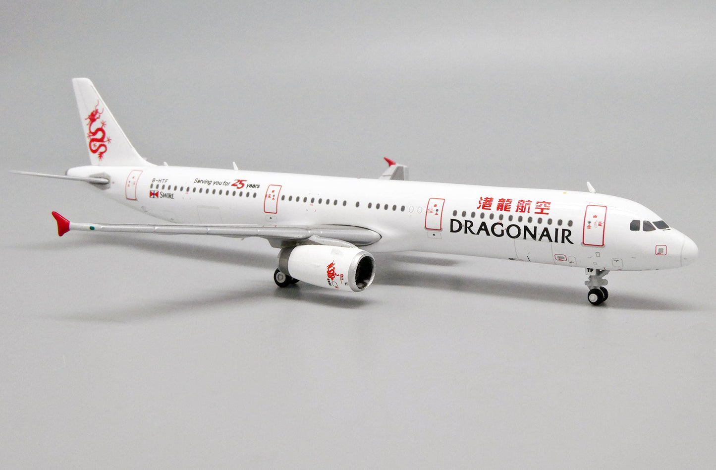 Dragonair A321 B-HTF "Serving you for 25 years"