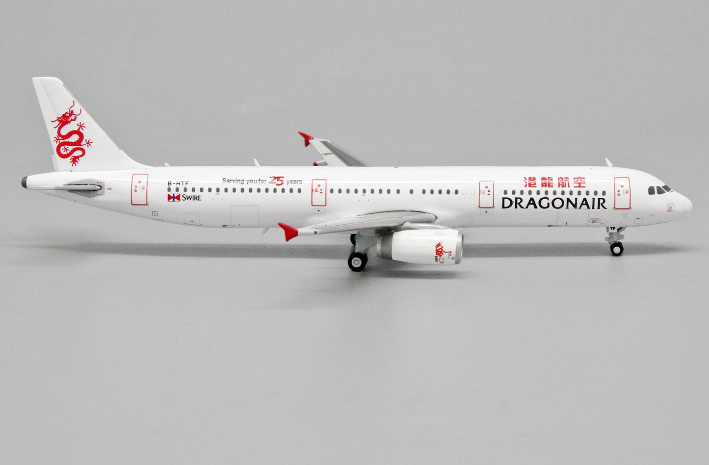 Dragonair A321 B-HTF "Serving you for 25 years"