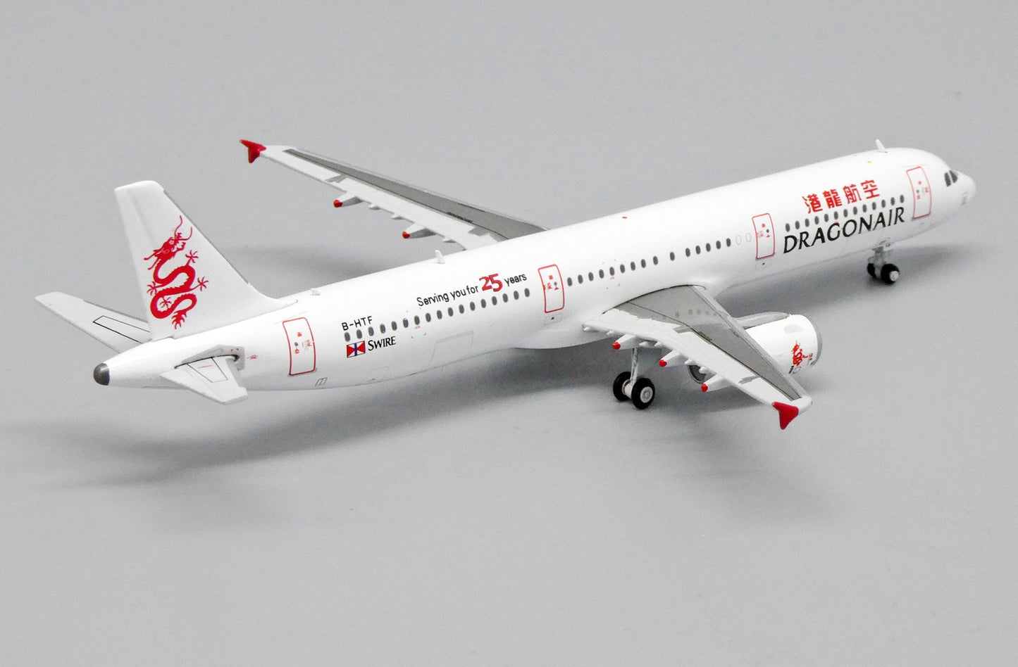 Dragonair A321 B-HTF "Serving you for 25 years"