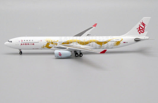 1/400 Dragonair A330-300 B-HYF "Serving you for 25 years"