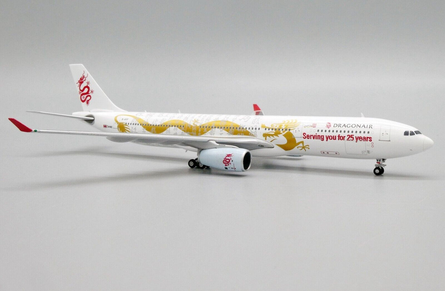 1/400 Dragonair A330-300 B-HYF "Serving you for 25 years"