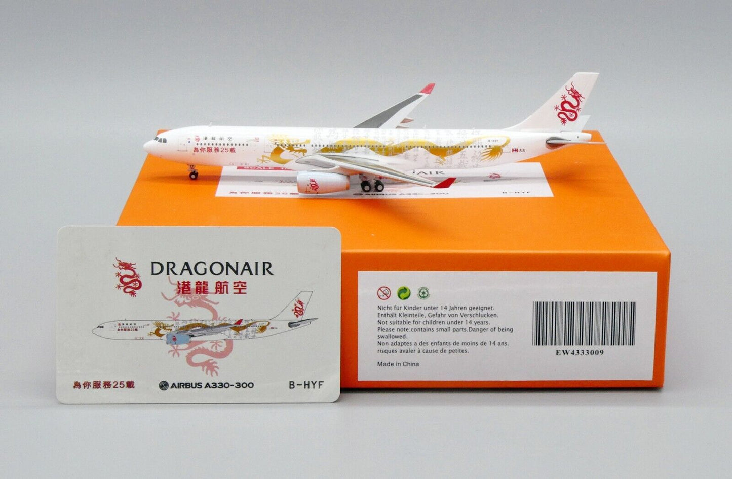 1/400 Dragonair A330-300 B-HYF "Serving you for 25 years"