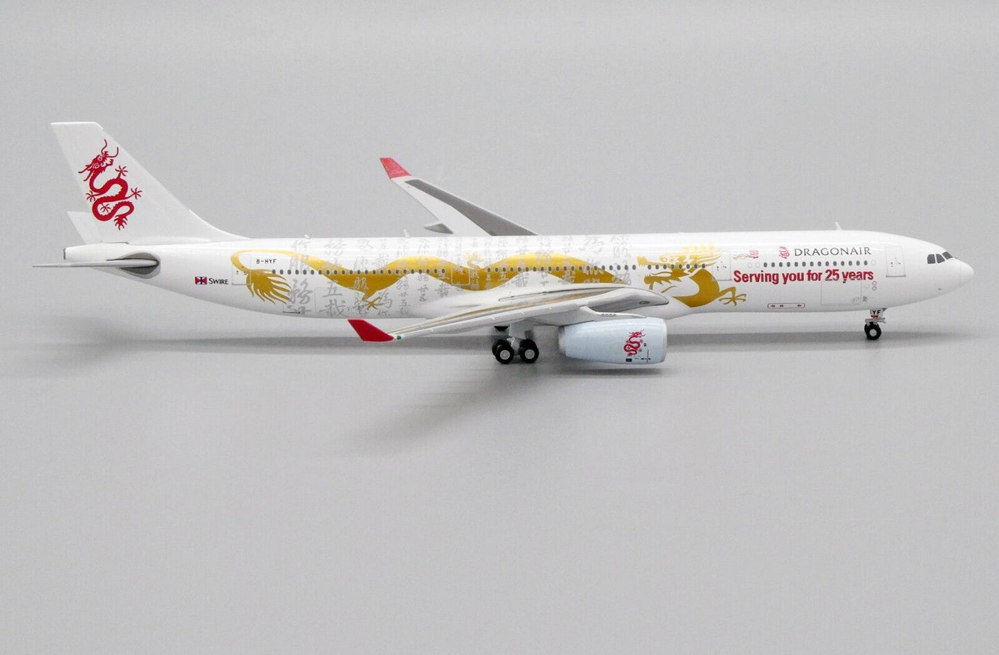 1/400 Dragonair A330-300 B-HYF "Serving you for 25 years"