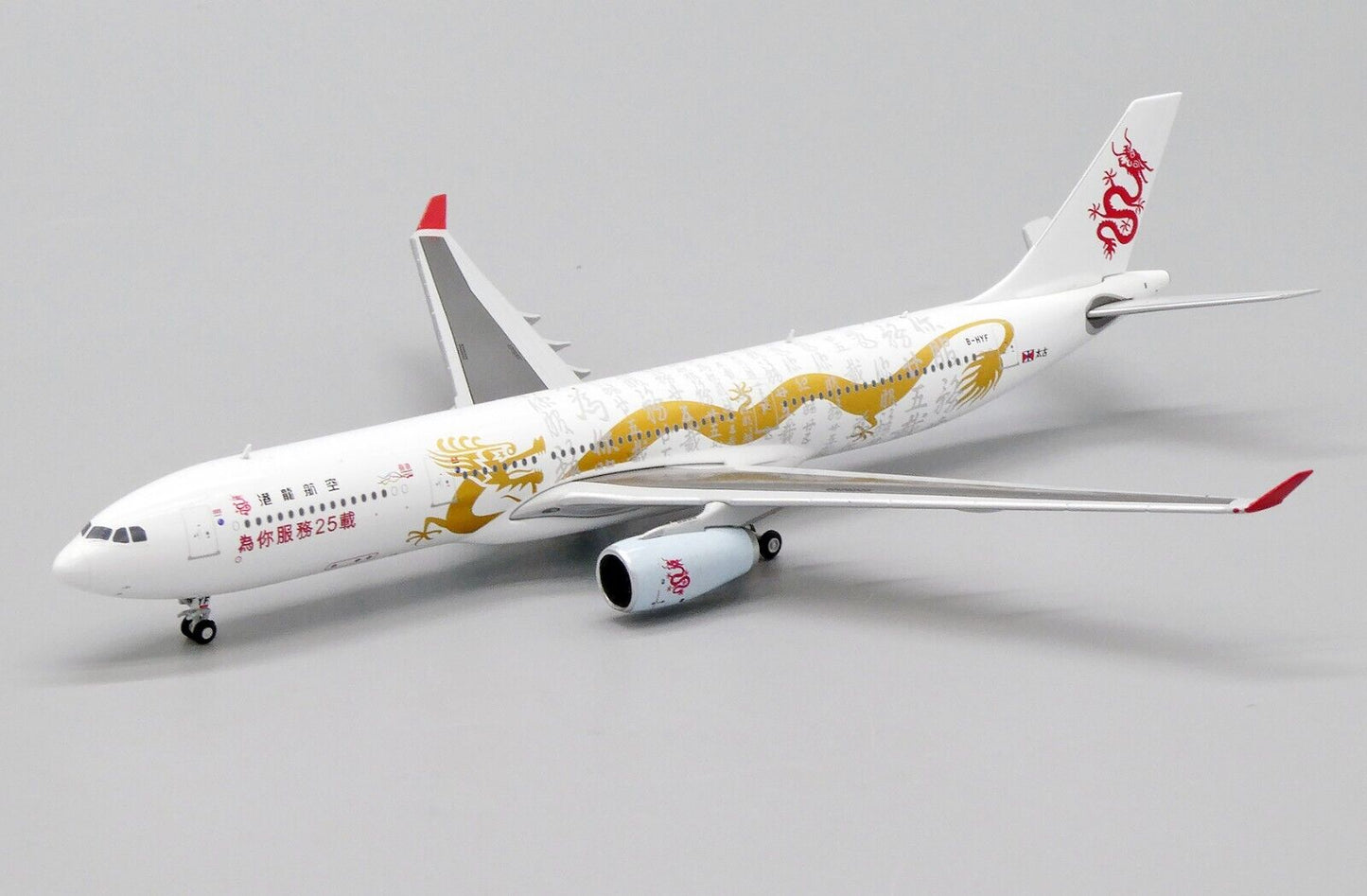 1/400 Dragonair A330-300 B-HYF "Serving you for 25 years"